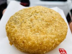 炸糕-耳朵眼炸糕(东北角店)