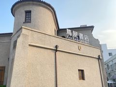 -Seesaw Coffee(上生新所店)