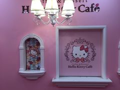 -Hello Kitty Cafe(弘大店)