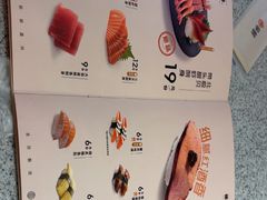 -争鲜回转寿司(中街大悦城店)