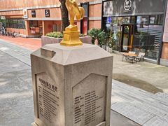 -西安电影制片厂