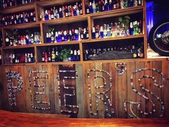 -啤仕多·啤客国潮跳舞BAR(保俶路店)