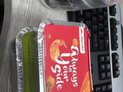 -必胜客(新海上世界店)
