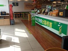 -老乡鸡(南京龙池地铁站蓝郡店)