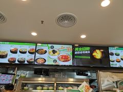 -老乡鸡(池州商之都店)