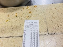 -东吴水韵(吴中店)