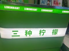 -沈阳铁西万象汇