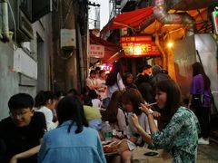 -胡仁根胡记炸炸炸