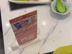 -德龙火锅(松源街直营店)