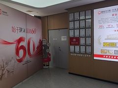 -爱齿尔口腔医院(中南院)