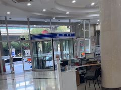 -上海仁爱医院