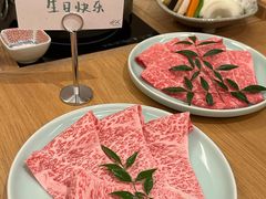 -然锅料理