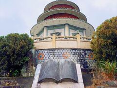 -安溪清水岩