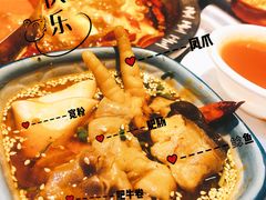 -红辣椒·川菜·火锅(张杨路店)