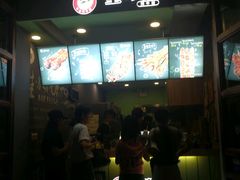 -型男美蛙烤牛蛙(南长街店)