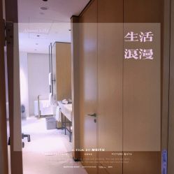 点击看大图 -baby bella小贝拉母婴护理中心(杭州凯宾斯基店)
