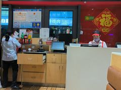 -冰岛茶餐厅(世茂店)