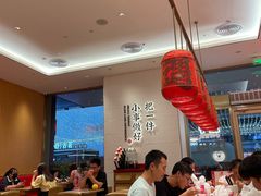 -遇见小面(碧桂园总部店)