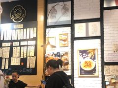 -小豆海棠(人民南路店)