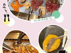 -新石器烤肉(中房金谊广场店)