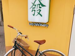 -LADY FAFA(巨鹿路陕西南路路口店)