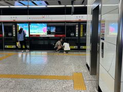 -东中街(地铁站)