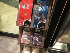 -星巴克(成都太古里二店)