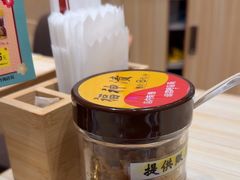 -COCO壱番屋(北京平安国际金融中心店)