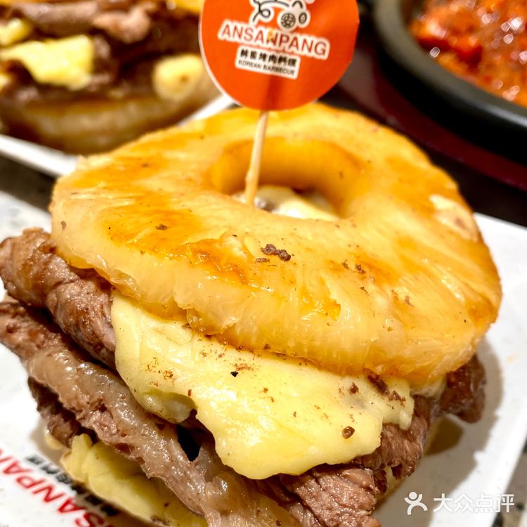 北京的烤肉已经在next level啦！！ 