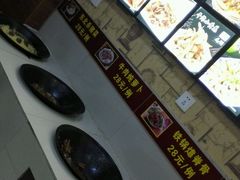-五谷粮煎饼卷大葱(景星店)