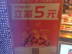 -老韩煸鸡·中国炸鸡(水塔美食街店)