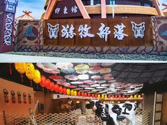 -丰宁坝上草原