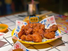 炼奶炸鸡-碌碌发·东南亚风味烧烤档(体育西店)