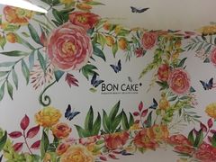-BONCAKE裱花蛋糕(万象汇店)