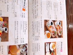 -西村咖啡店 (中山手本店)