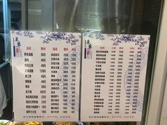 -何记面馆(龙泉山店)