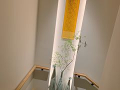 -梅间堂茶馆(绿地缤纷城店)