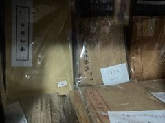 -连云港民主路老街