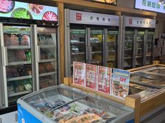 -锅圈食汇火锅烧烤食材超市(仁和花园店)