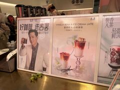 -古茗(番禺万达金街)
