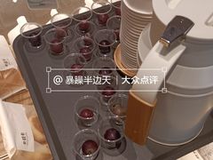 -卡旺卡(滁州万达广场店)