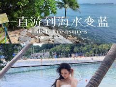 -亚洲大陆最南端