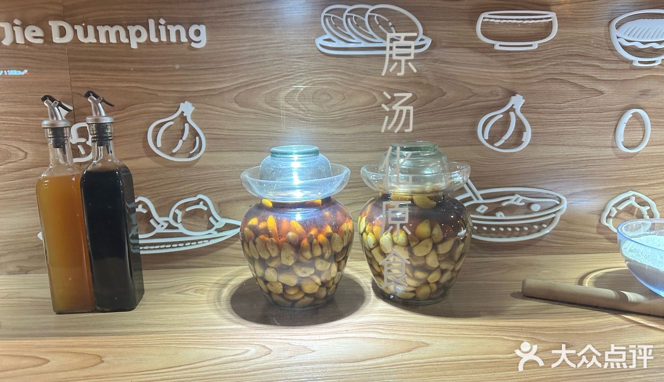 北方人的饺子情结