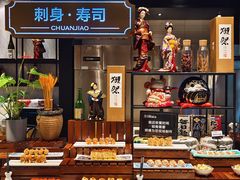 -川骄海鲜自助(亚运村店)