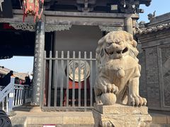 -平遥县衙