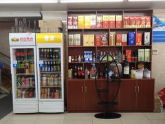 -渔民船说·北塘海鲜·天津菜·海肠捞饭(北塘古镇店)