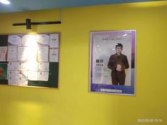 -多派·天津电视少儿艺术培训中心(东丽校区)