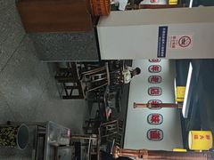 -郝大姐·乌龙山铁板烧(大学城三店)