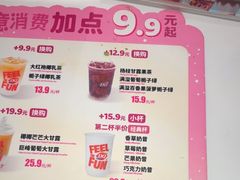 -DQ·蛋糕·冰淇淋(五棵松万达店)