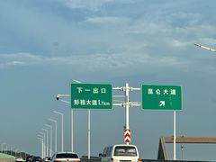-郑州东站